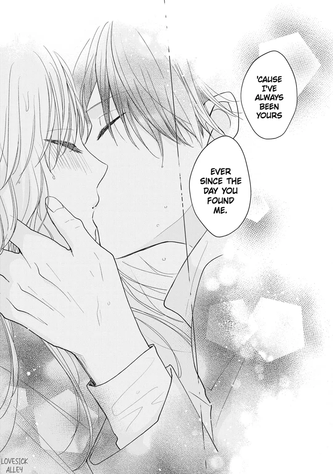 Hana to Kuchizuke - Chapter 17 - Page 37