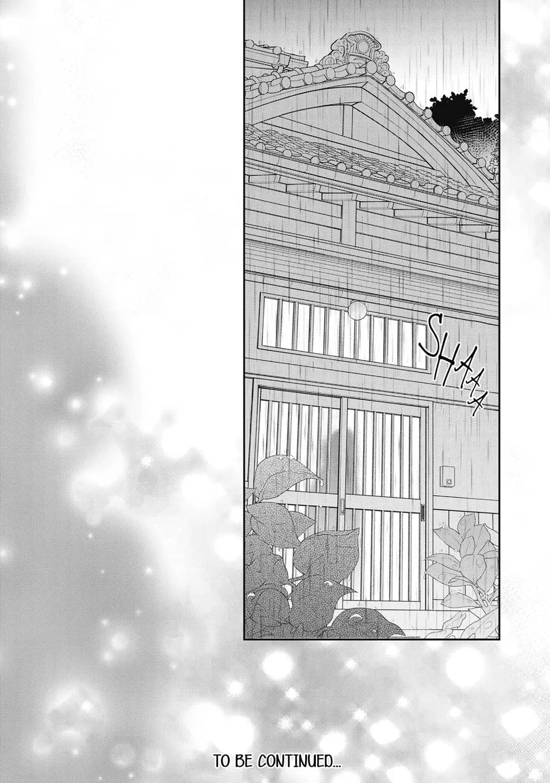 Hana to Kuchizuke - Chapter 17 - Page 39