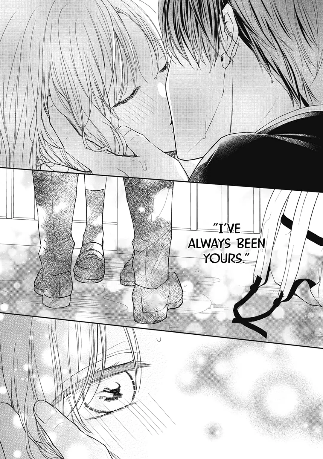 Hana to Kuchizuke - Chapter 18 - Page 2