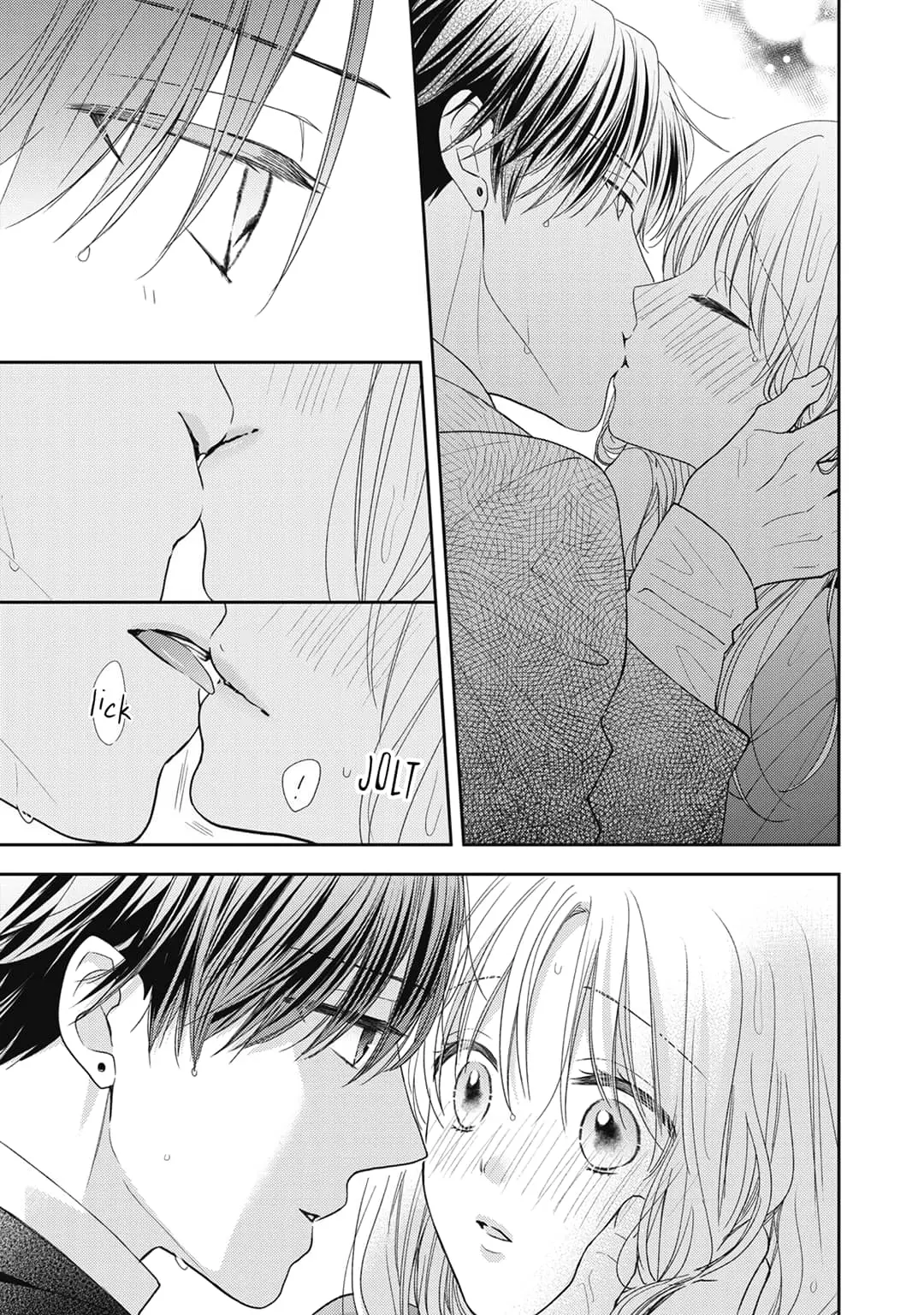 Hana to Kuchizuke - Chapter 18 - Page 4