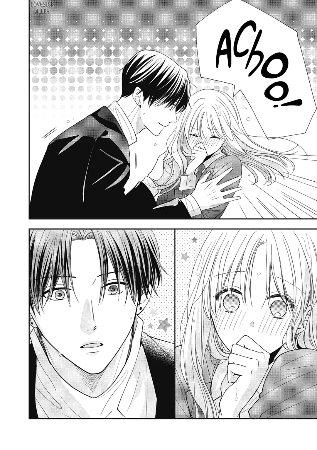 Hana to Kuchizuke - Chapter 18 - Page 7