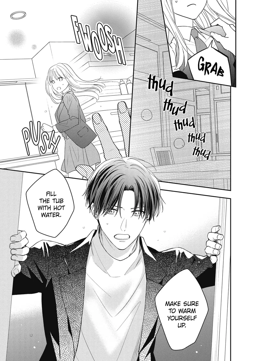 Hana to Kuchizuke - Chapter 18 - Page 8