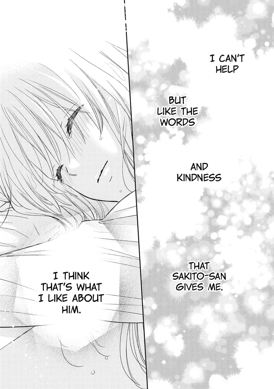 Hana to Kuchizuke - Chapter 18 - Page 12