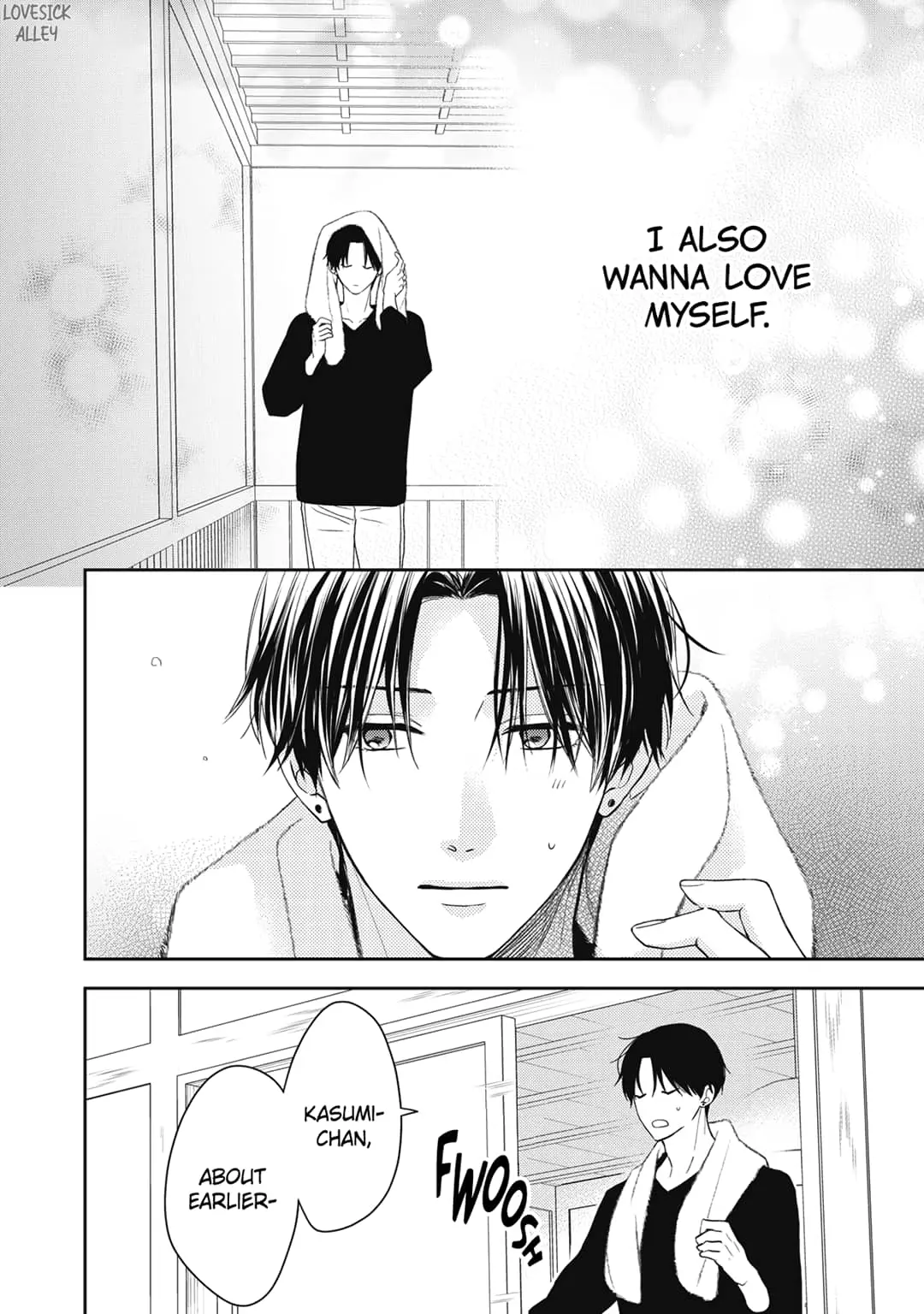 Hana to Kuchizuke - Chapter 18 - Page 13
