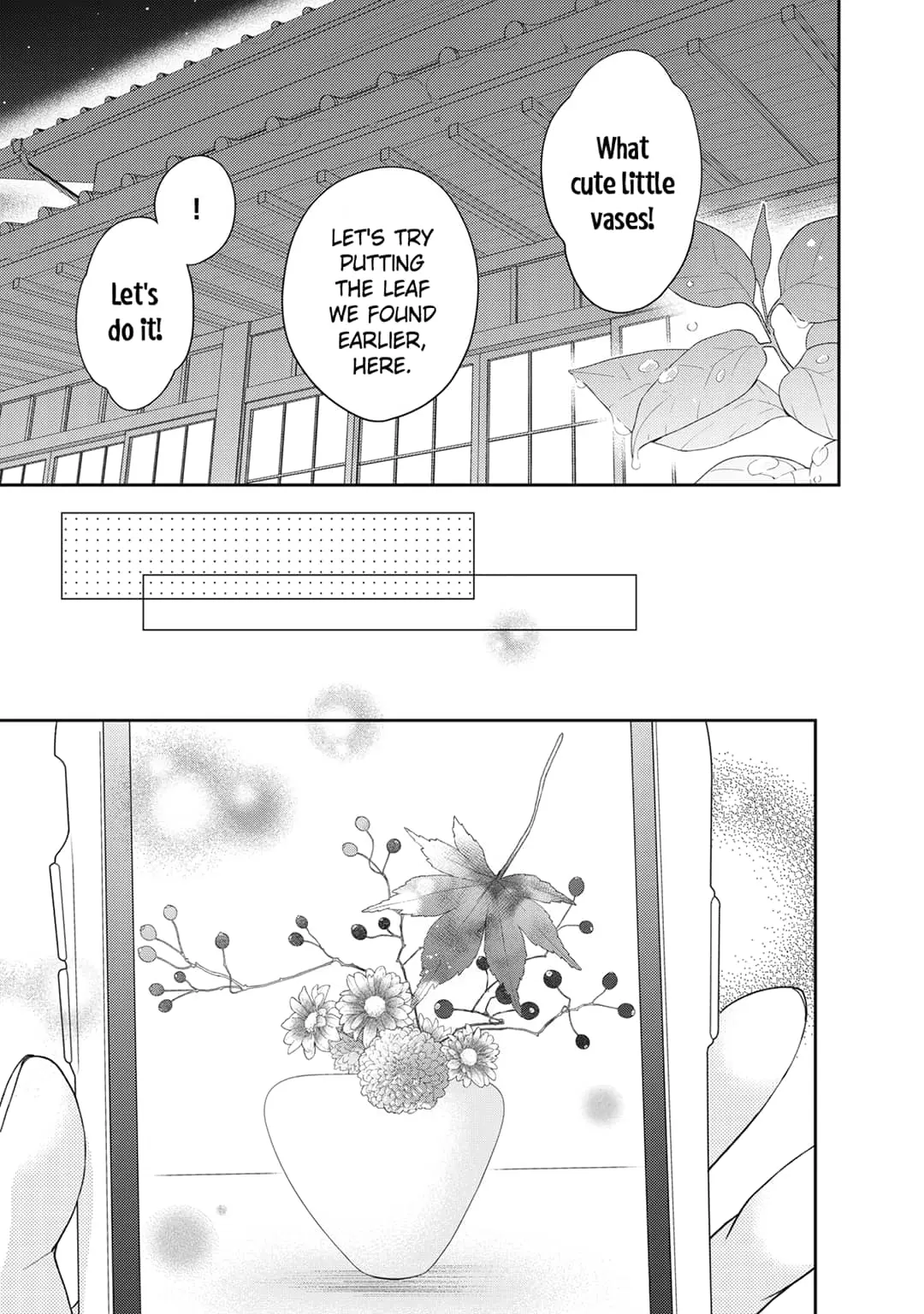 Hana to Kuchizuke - Chapter 18 - Page 18