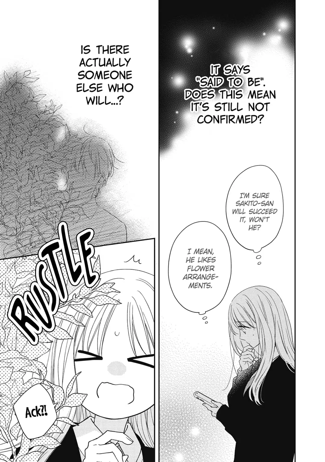 Hana to Kuchizuke - Chapter 18 - Page 20