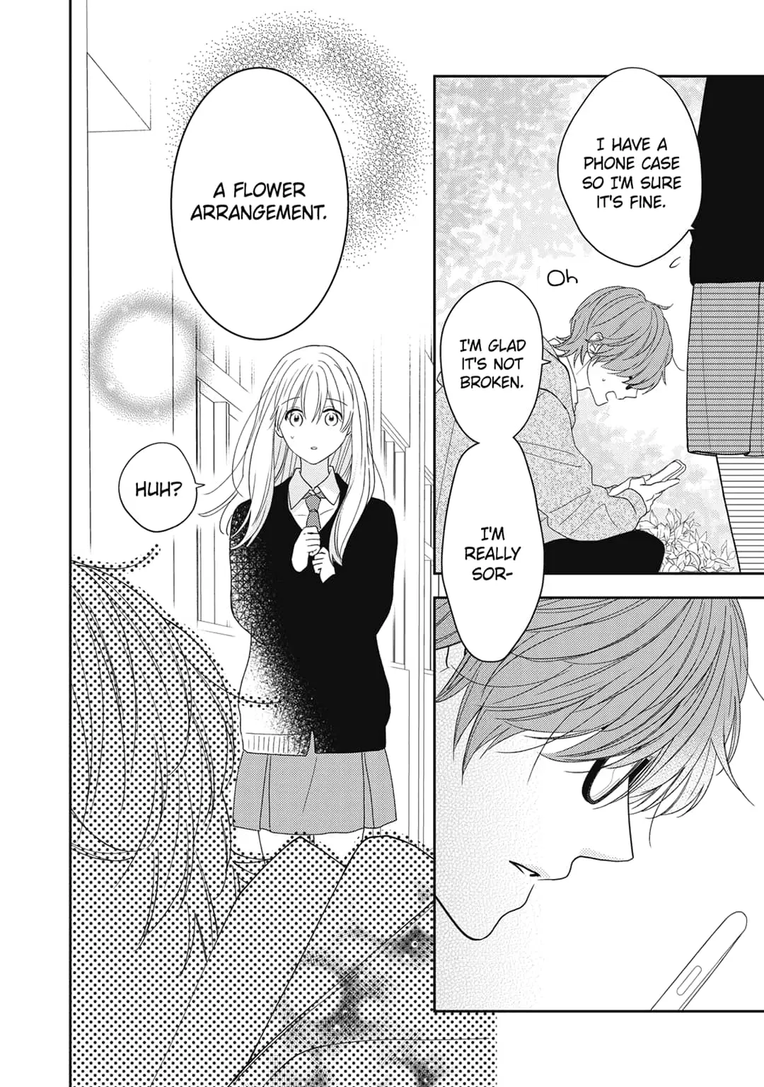 Hana to Kuchizuke - Chapter 18 - Page 23