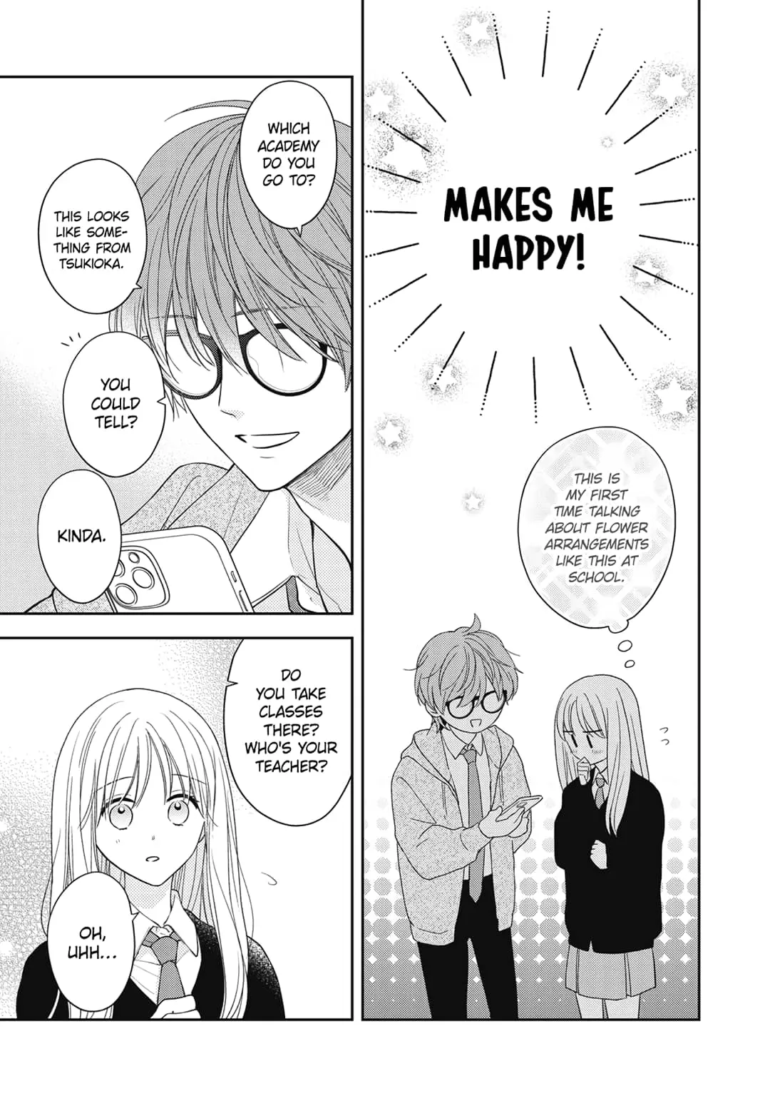 Hana to Kuchizuke - Chapter 18 - Page 26