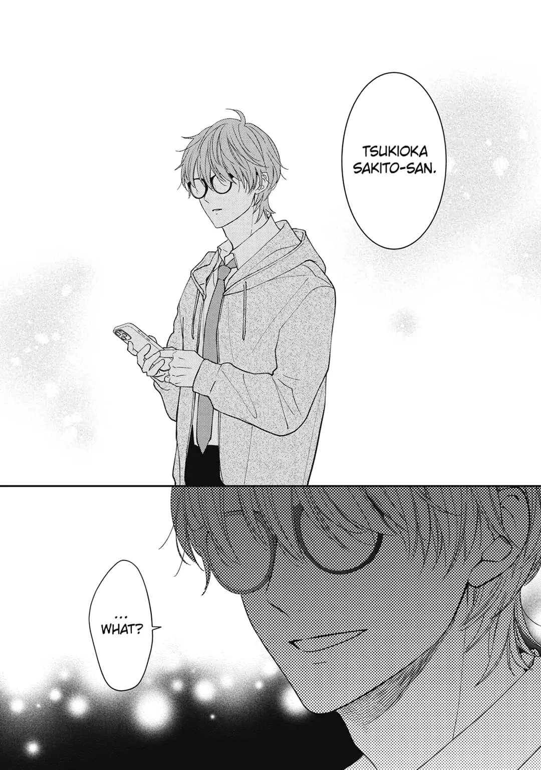 Hana to Kuchizuke - Chapter 18 - Page 27