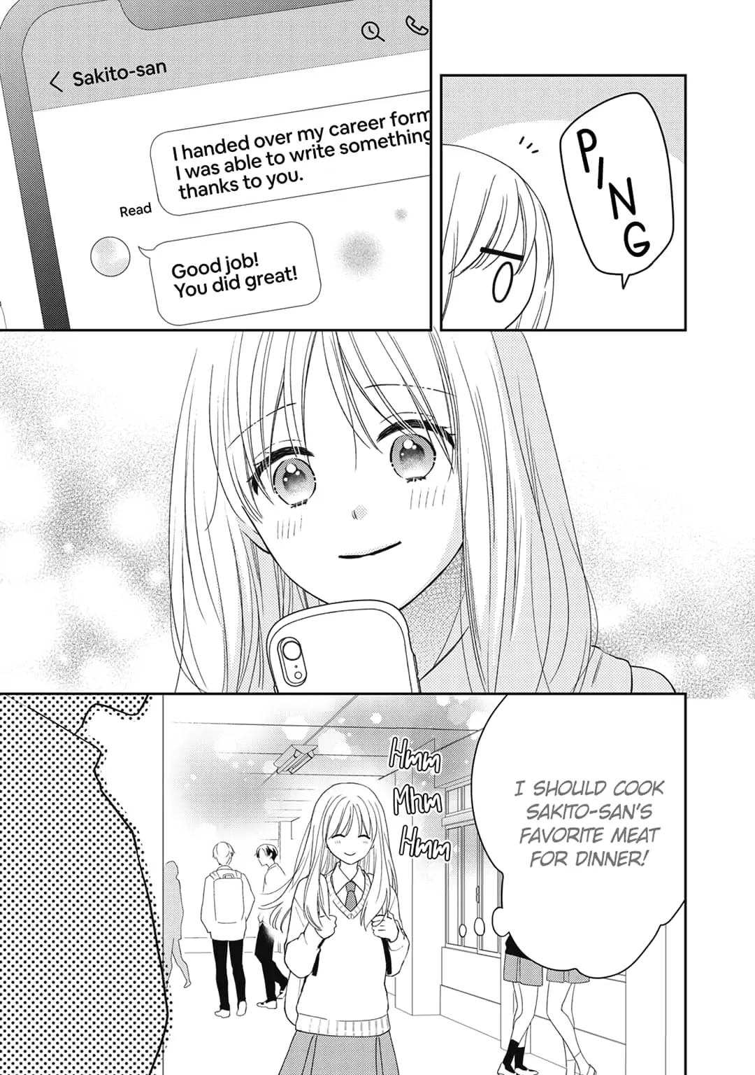 Hana to Kuchizuke - Chapter 19 - Page 4