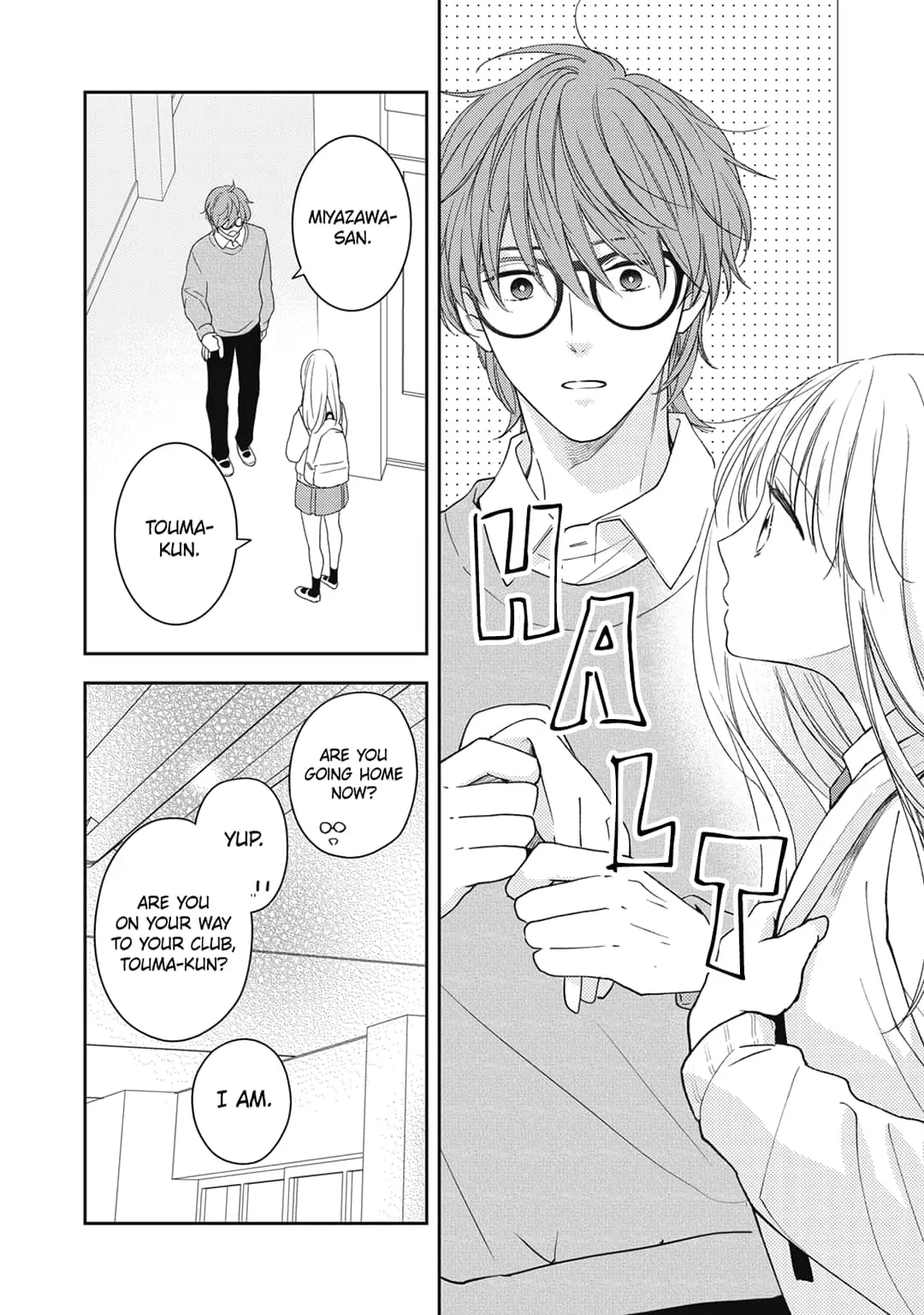 Hana to Kuchizuke - Chapter 19 - Page 5