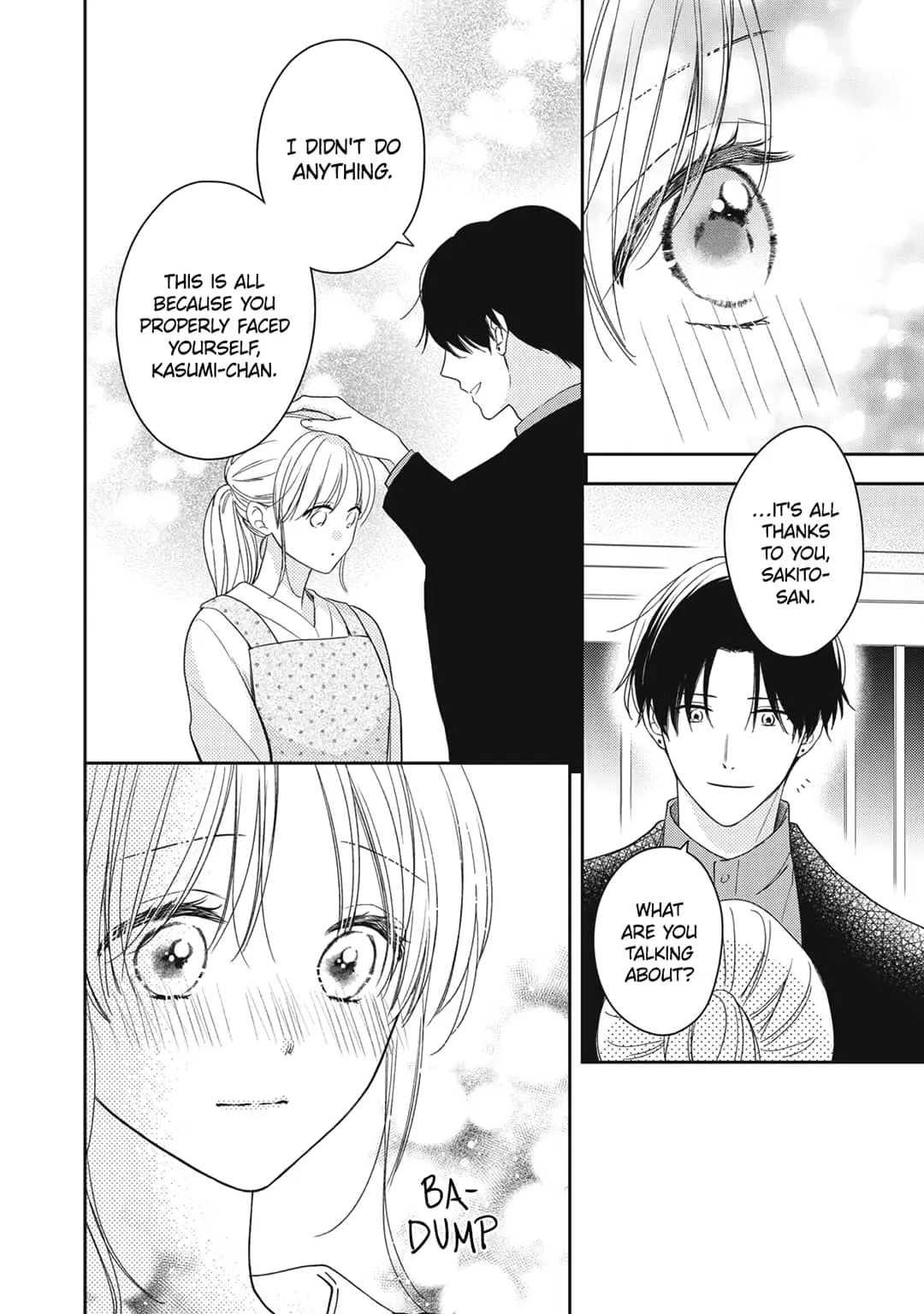 Hana to Kuchizuke - Chapter 19 - Page 15