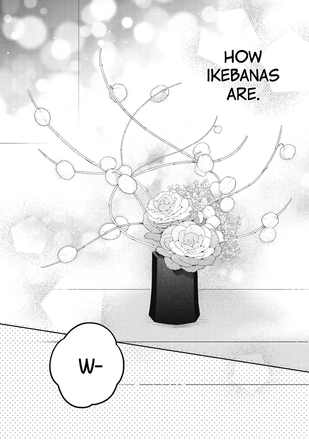 Hana to Kuchizuke - Chapter 19 - Page 23