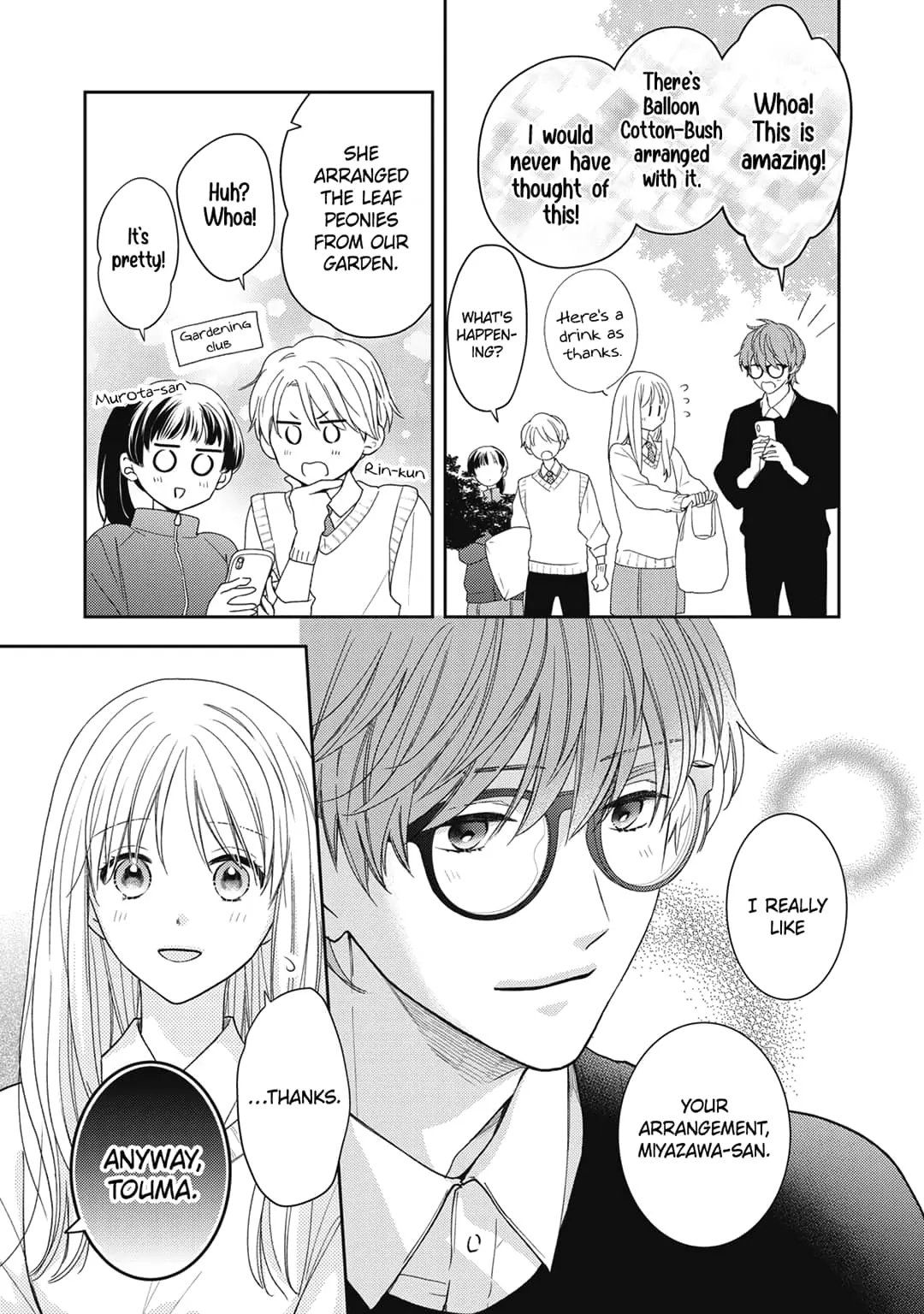 Hana to Kuchizuke - Chapter 19 - Page 24