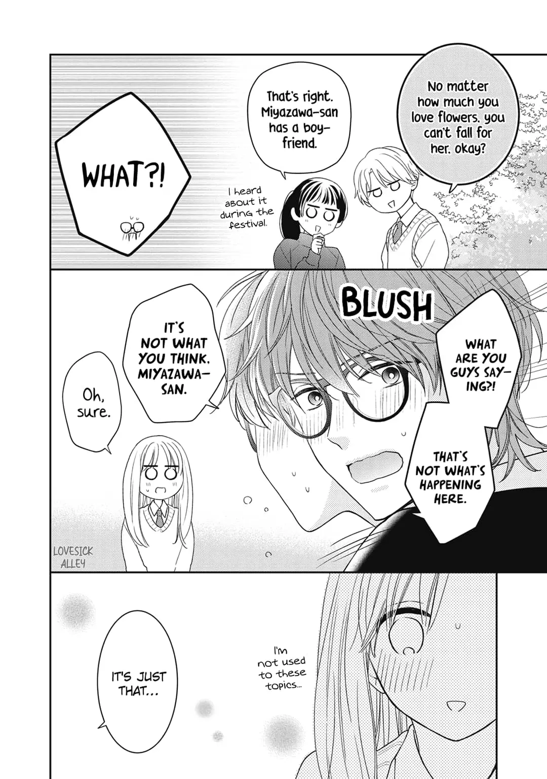 Hana to Kuchizuke - Chapter 19 - Page 25