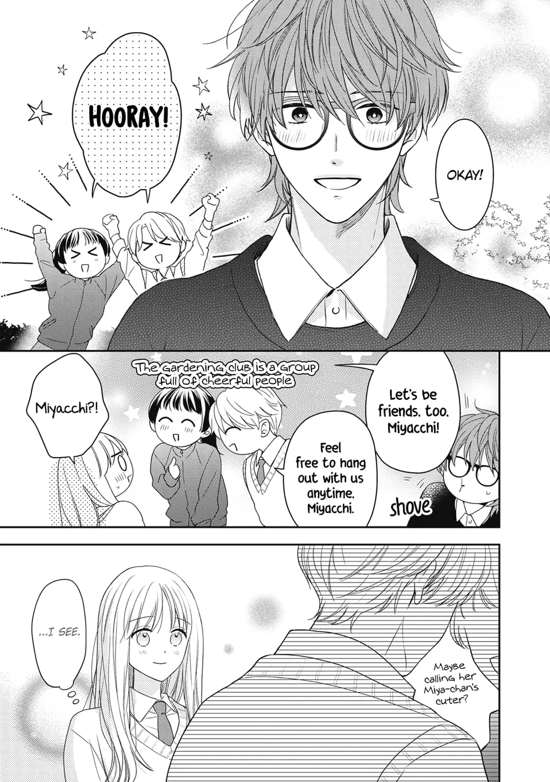 Hana to Kuchizuke - Chapter 19 - Page 32