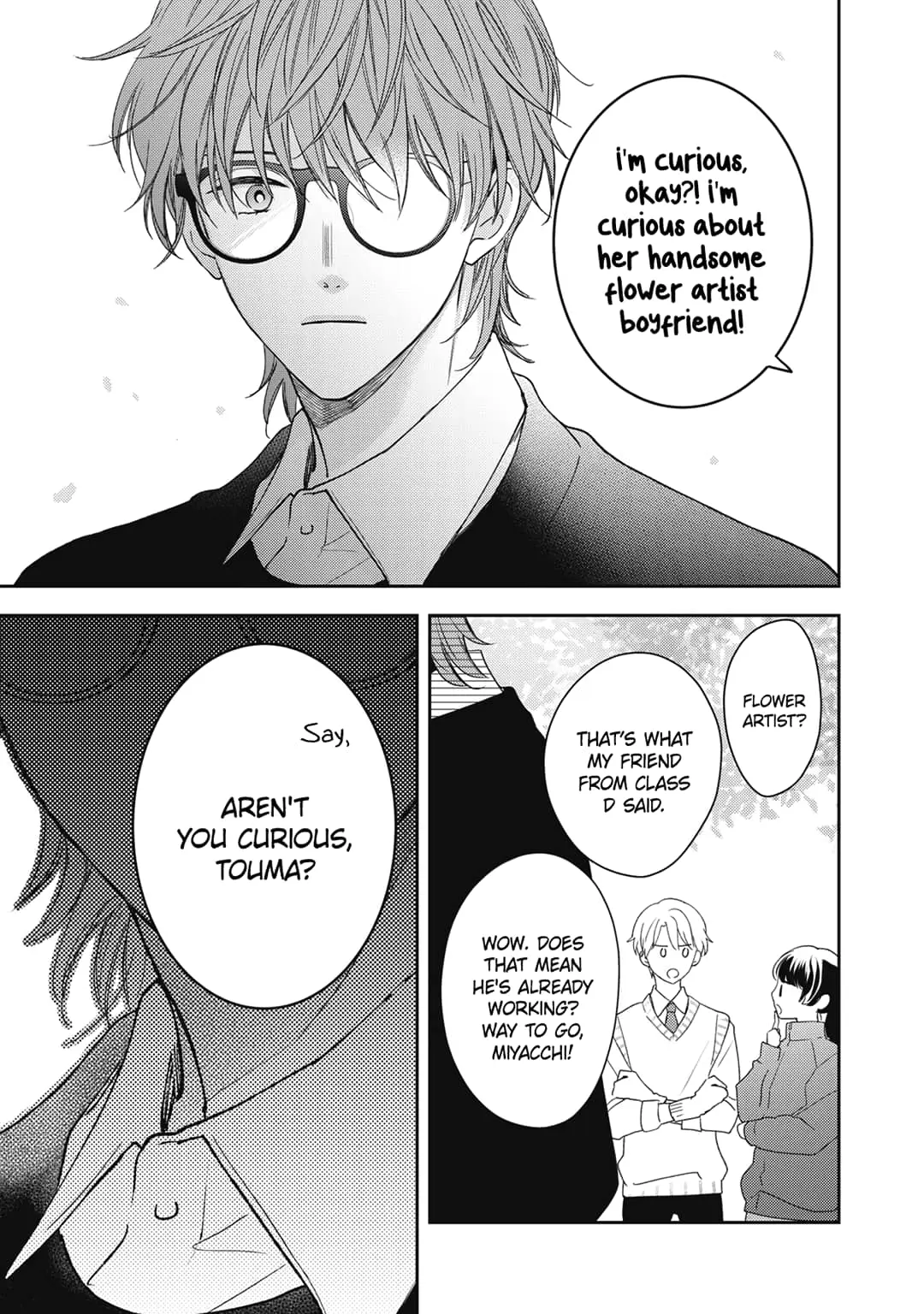 Hana to Kuchizuke - Chapter 19 - Page 34