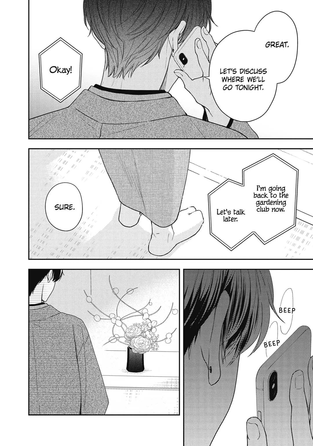 Hana to Kuchizuke - Chapter 19 - Page 39