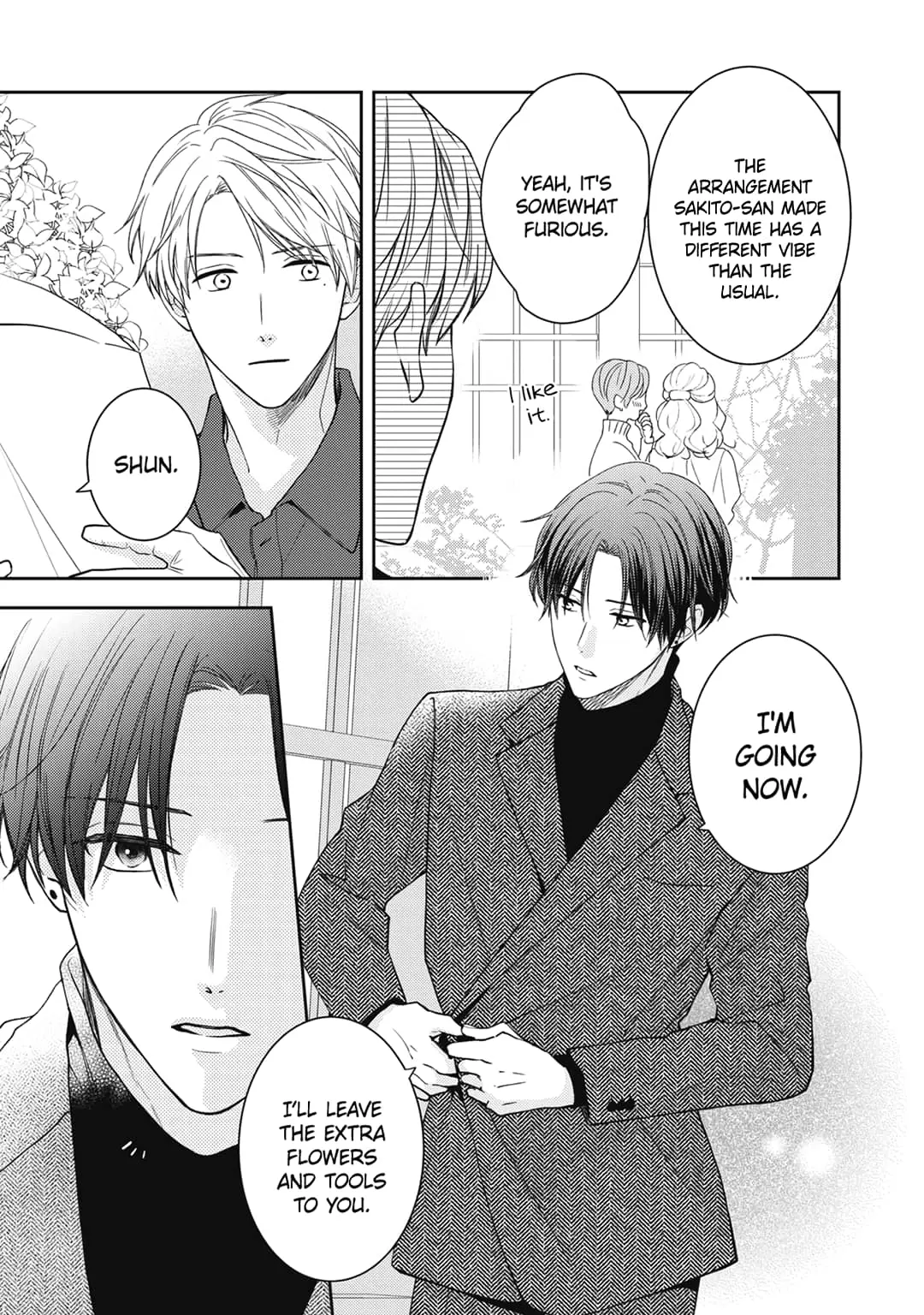 Hana to Kuchizuke - Chapter 20 - Page 2