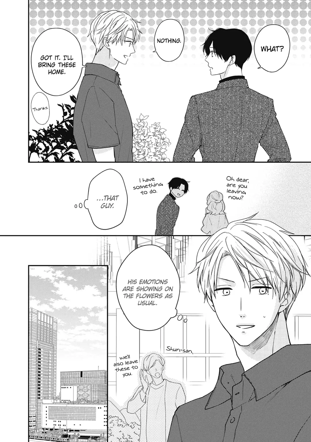 Hana to Kuchizuke - Chapter 20 - Page 3