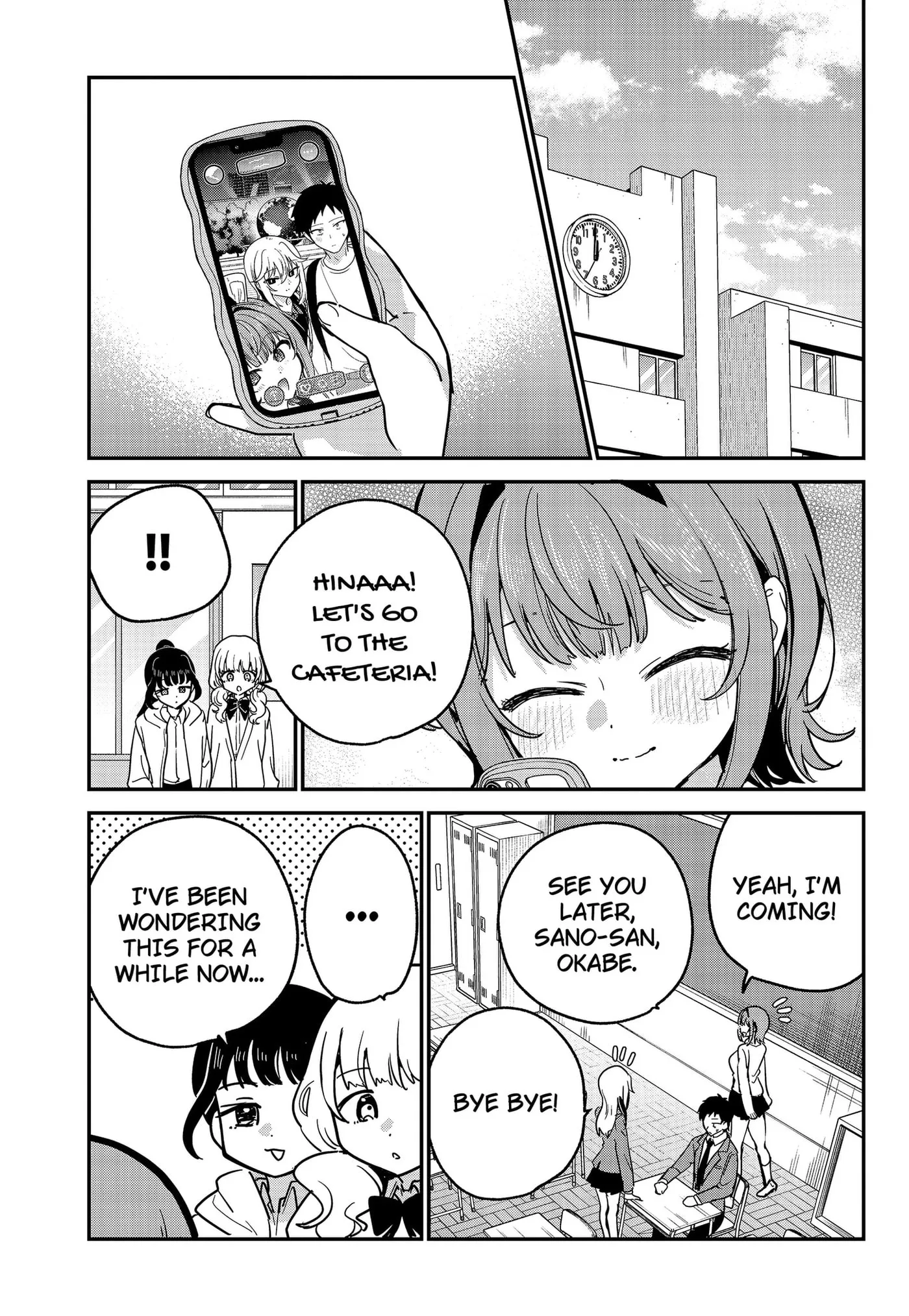 So you weren't into me?! - Chapter 16 - Page 1