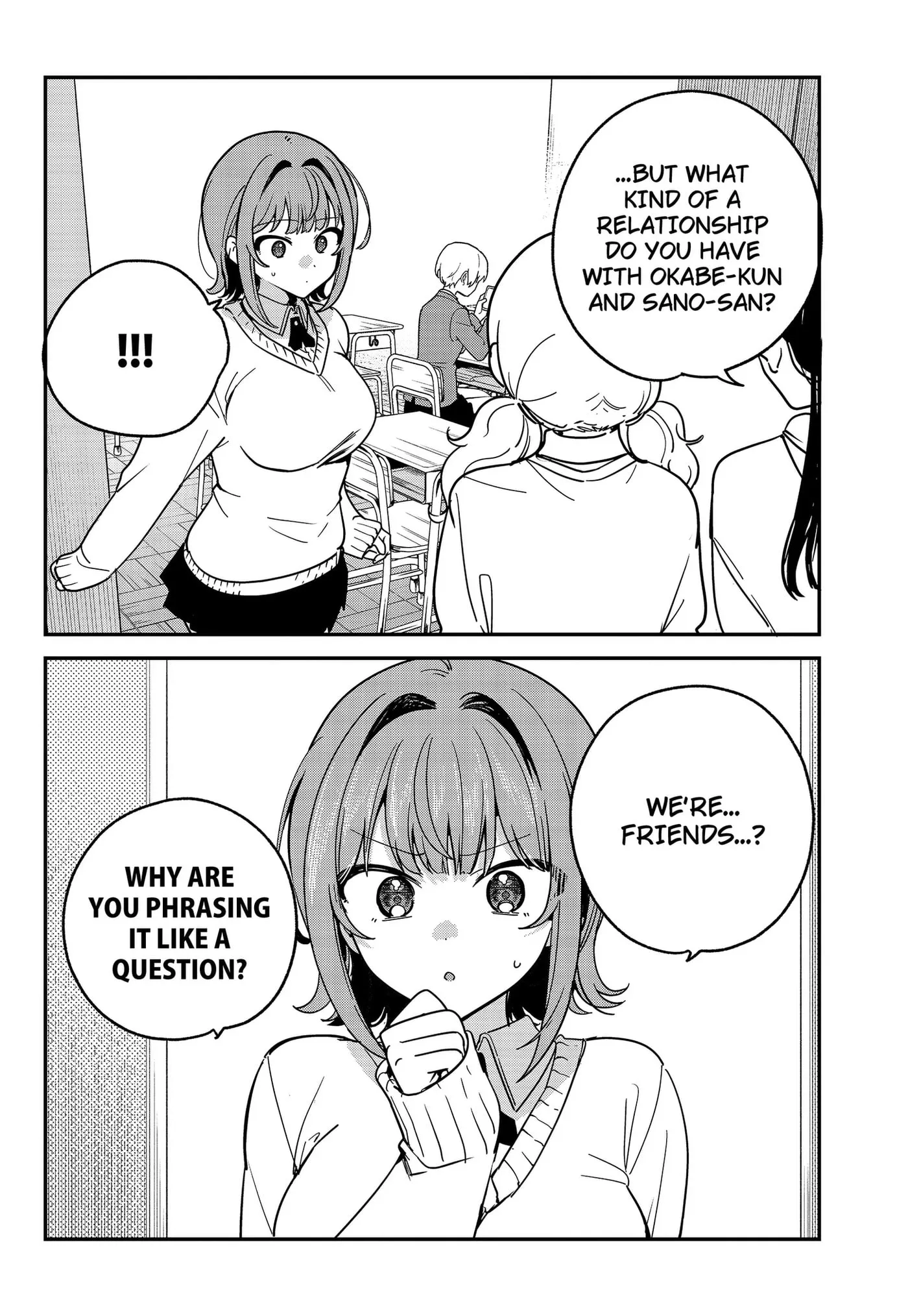 So you weren't into me?! - Chapter 16 - Page 2