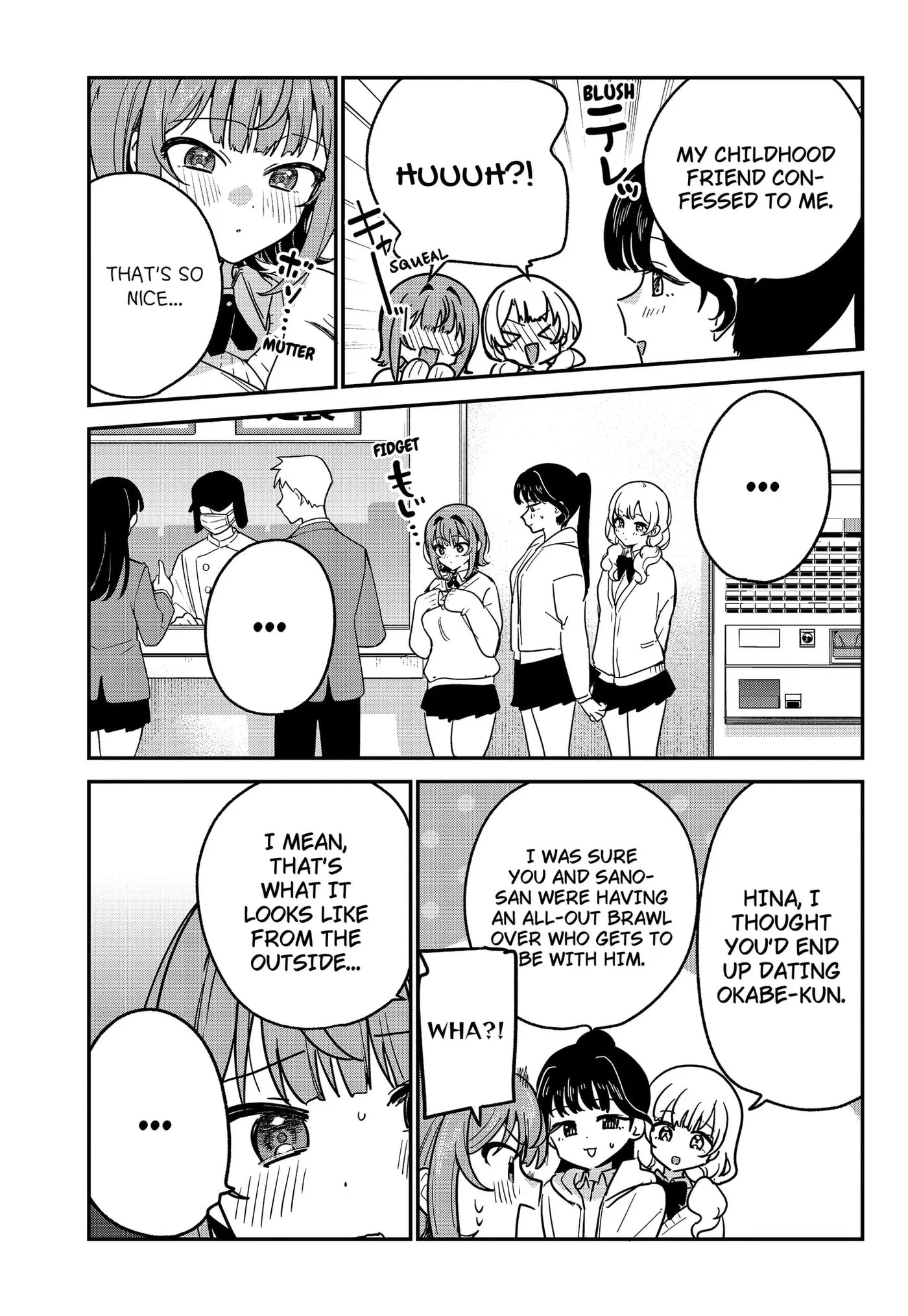 So you weren't into me?! - Chapter 16 - Page 5