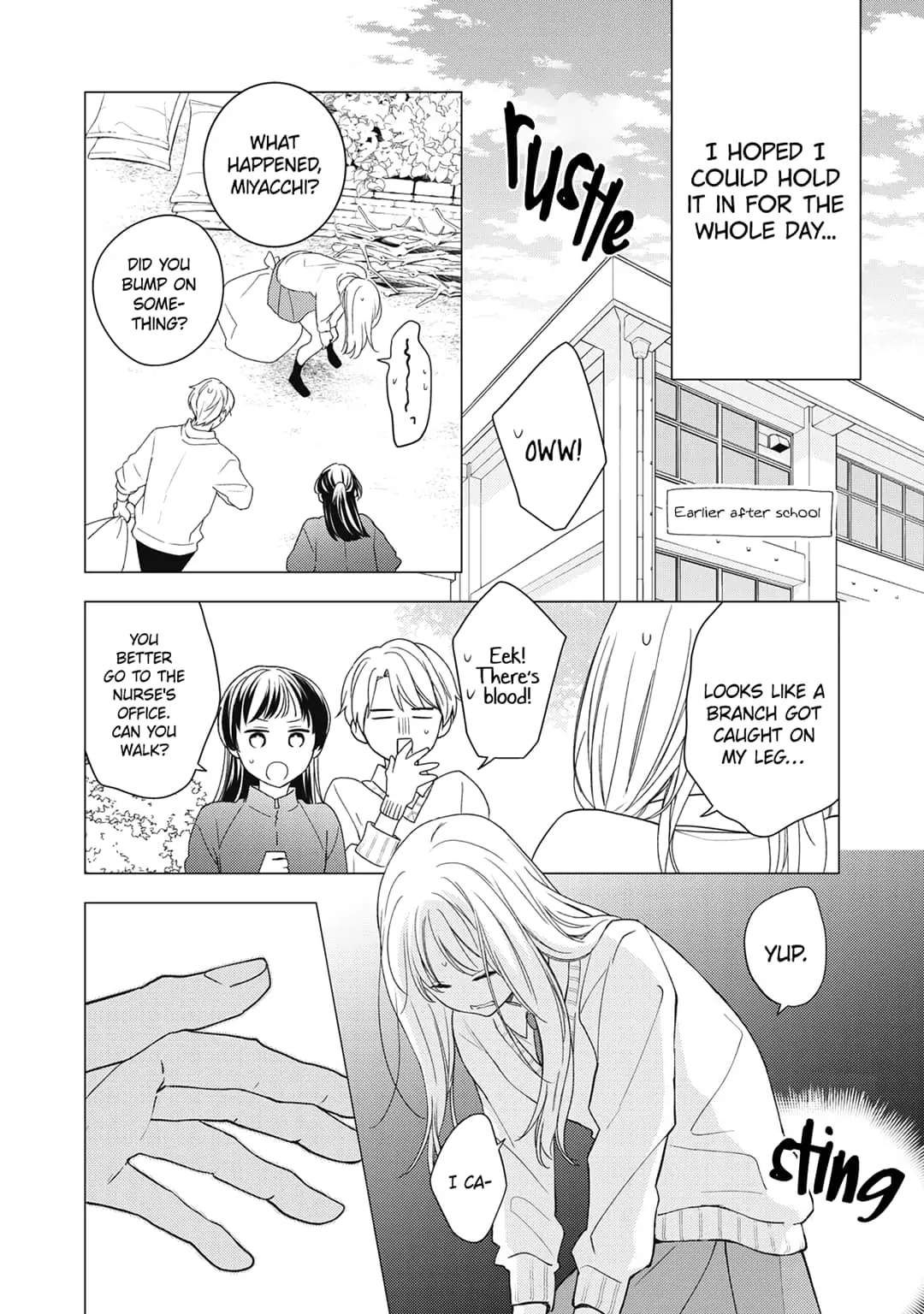 Hana to Kuchizuke - Chapter 20 - Page 5