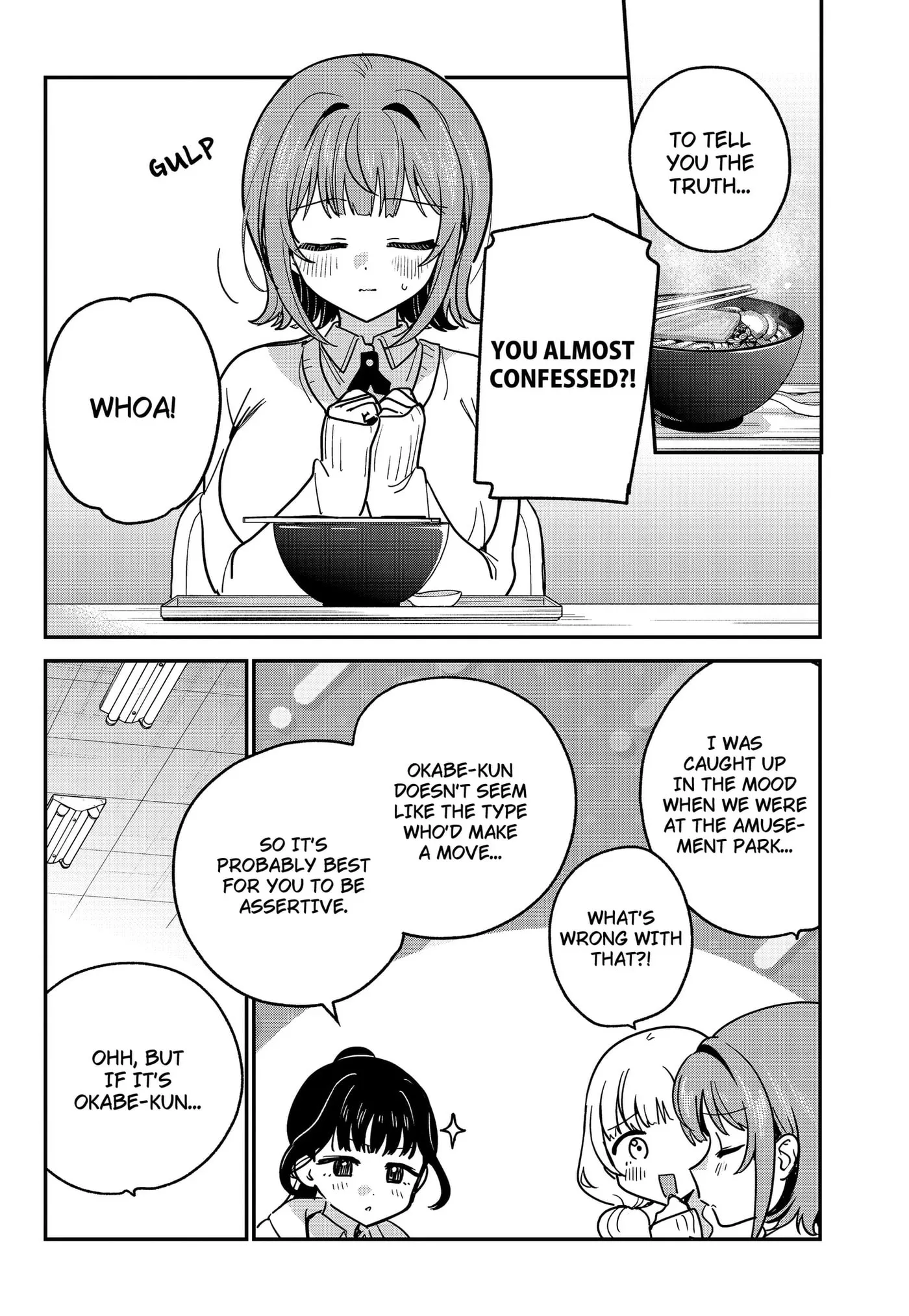 So you weren't into me?! - Chapter 16 - Page 6