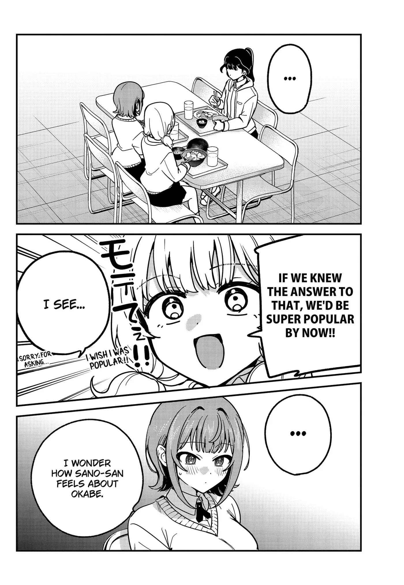 So you weren't into me?! - Chapter 16 - Page 14