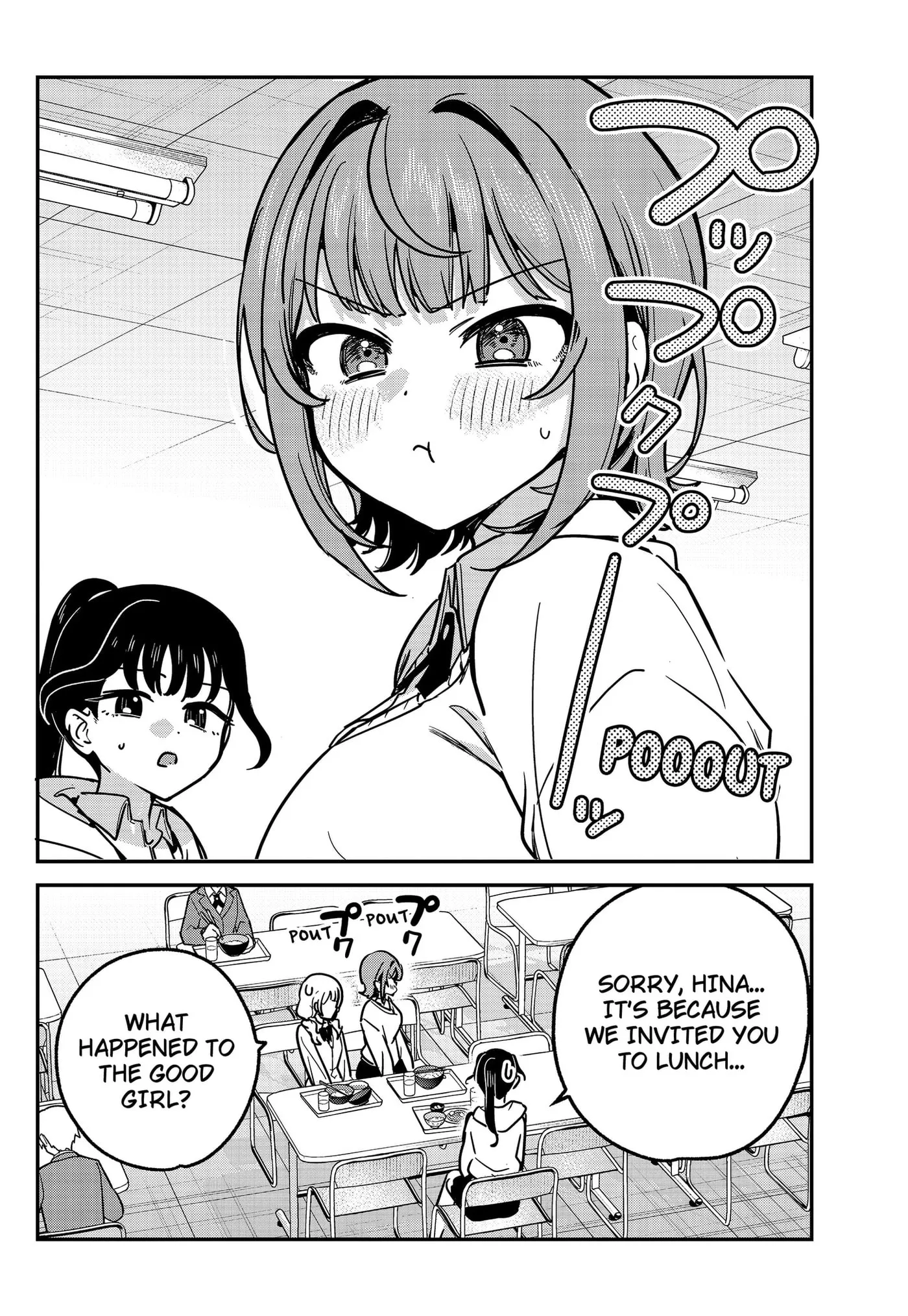 So you weren't into me?! - Chapter 16 - Page 16