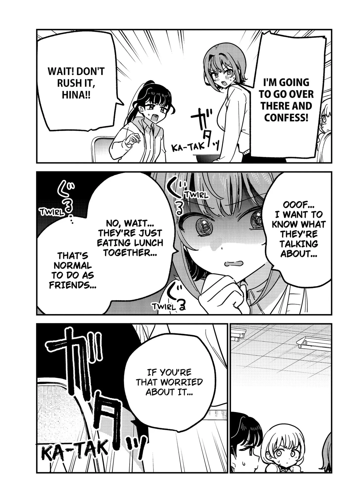 So you weren't into me?! - Chapter 16 - Page 17