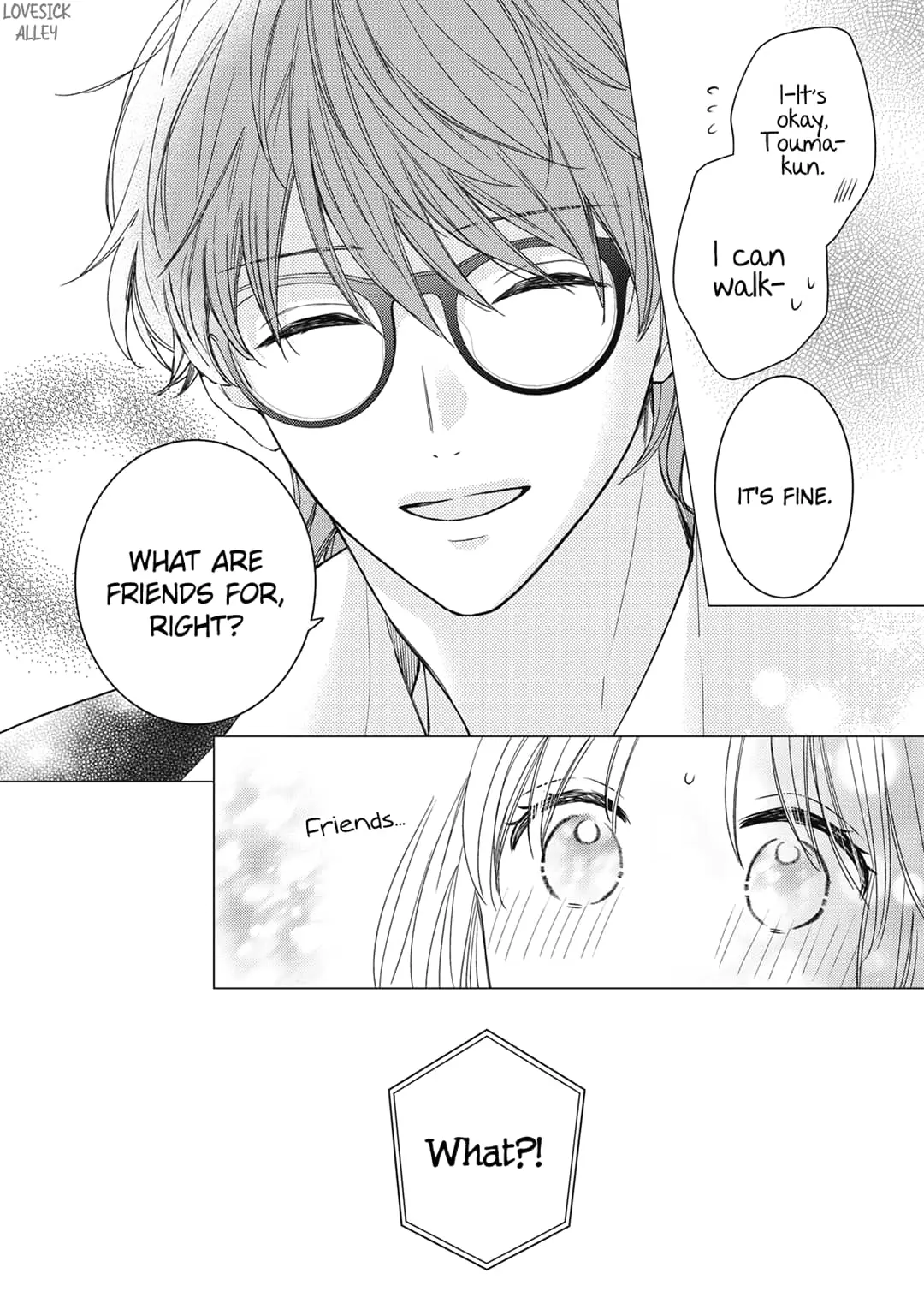 Hana to Kuchizuke - Chapter 20 - Page 7