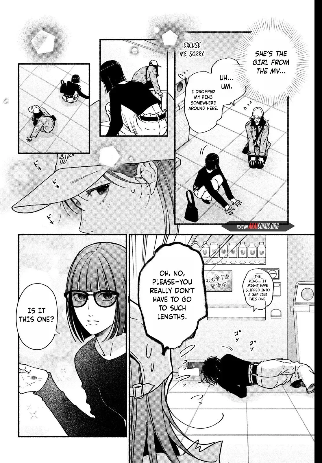 Museru Kurai no Ai wo Ageru - Chapter 29 - Page 11