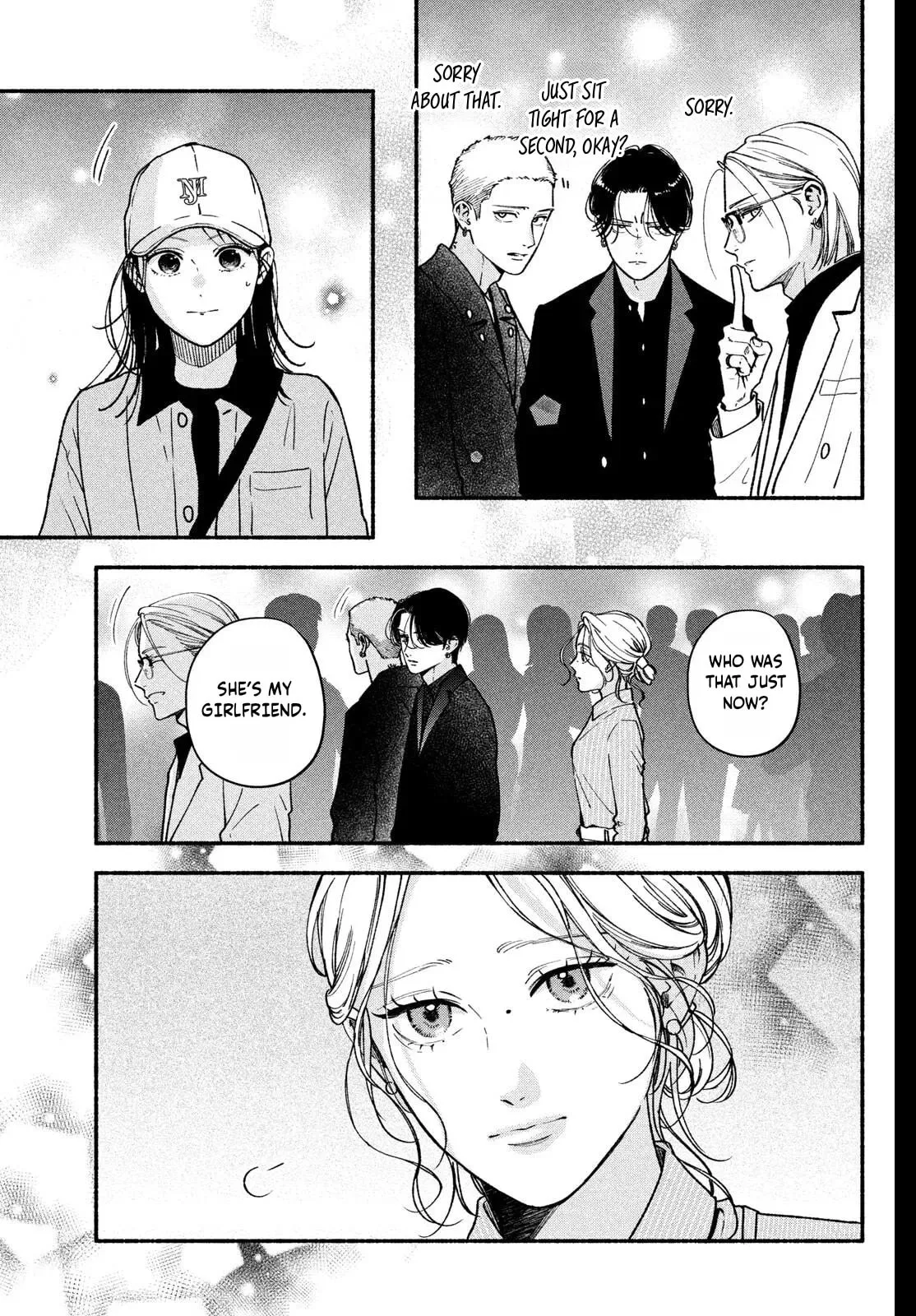 Museru Kurai no Ai wo Ageru - Chapter 29 - Page 15