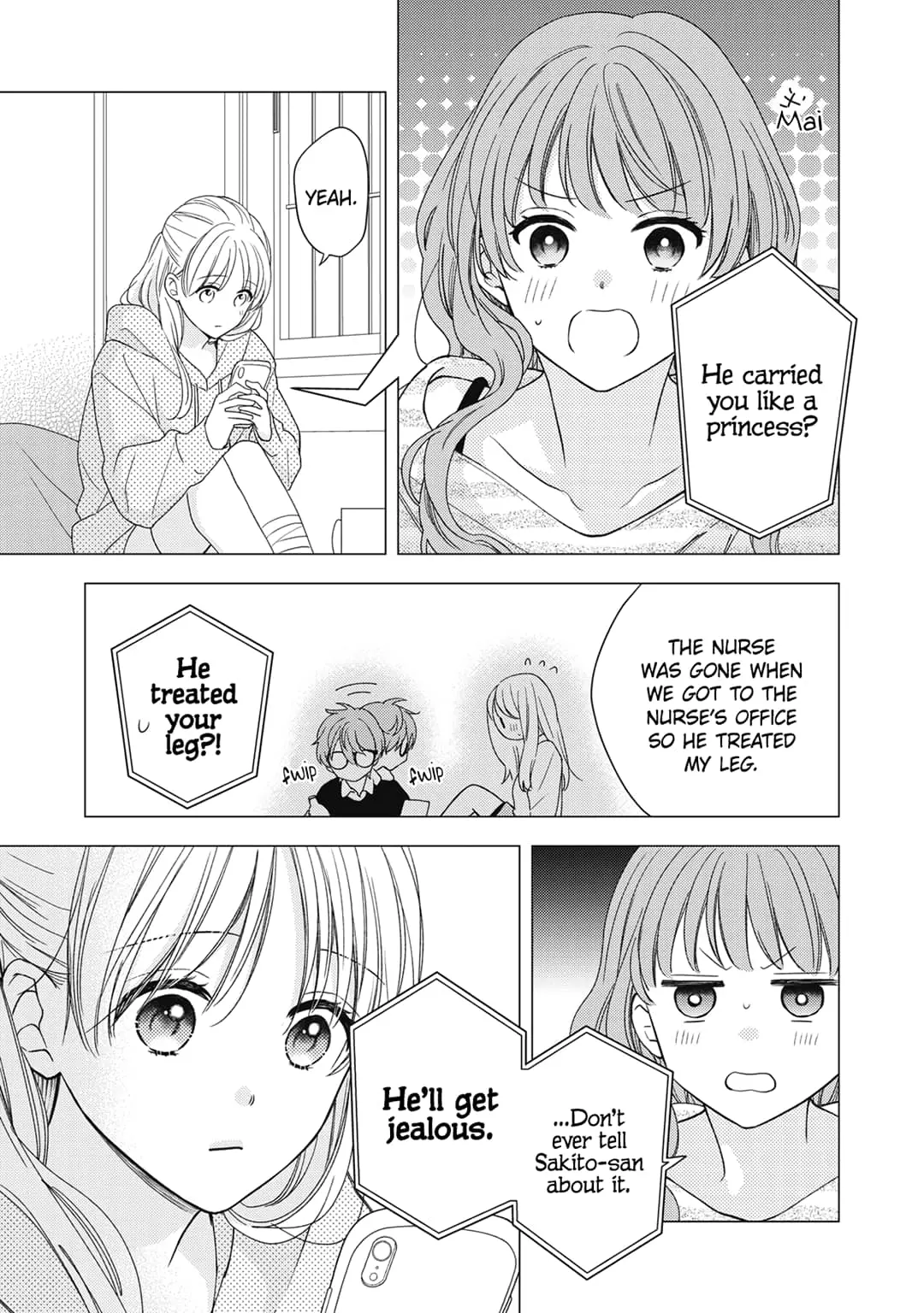 Hana to Kuchizuke - Chapter 20 - Page 8