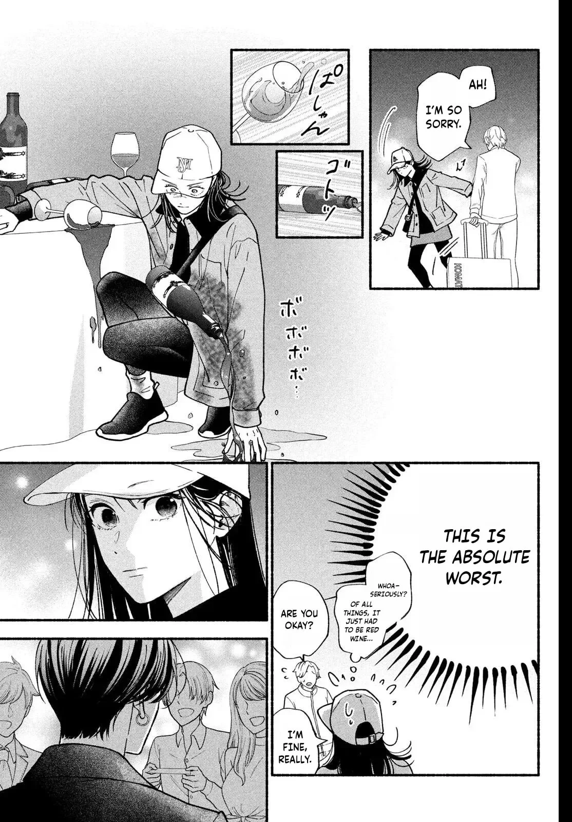 Museru Kurai no Ai wo Ageru - Chapter 29 - Page 21