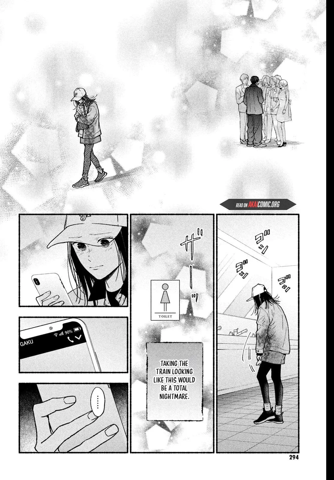Museru Kurai no Ai wo Ageru - Chapter 29 - Page 22