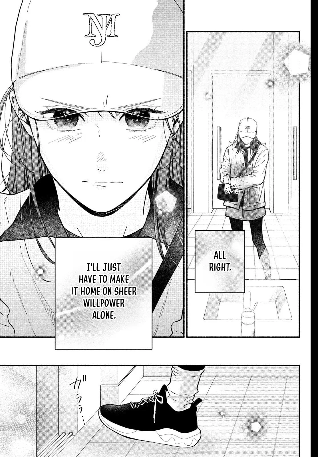 Museru Kurai no Ai wo Ageru - Chapter 29 - Page 23