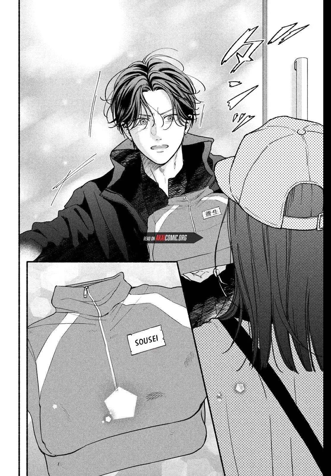 Museru Kurai no Ai wo Ageru - Chapter 29 - Page 24