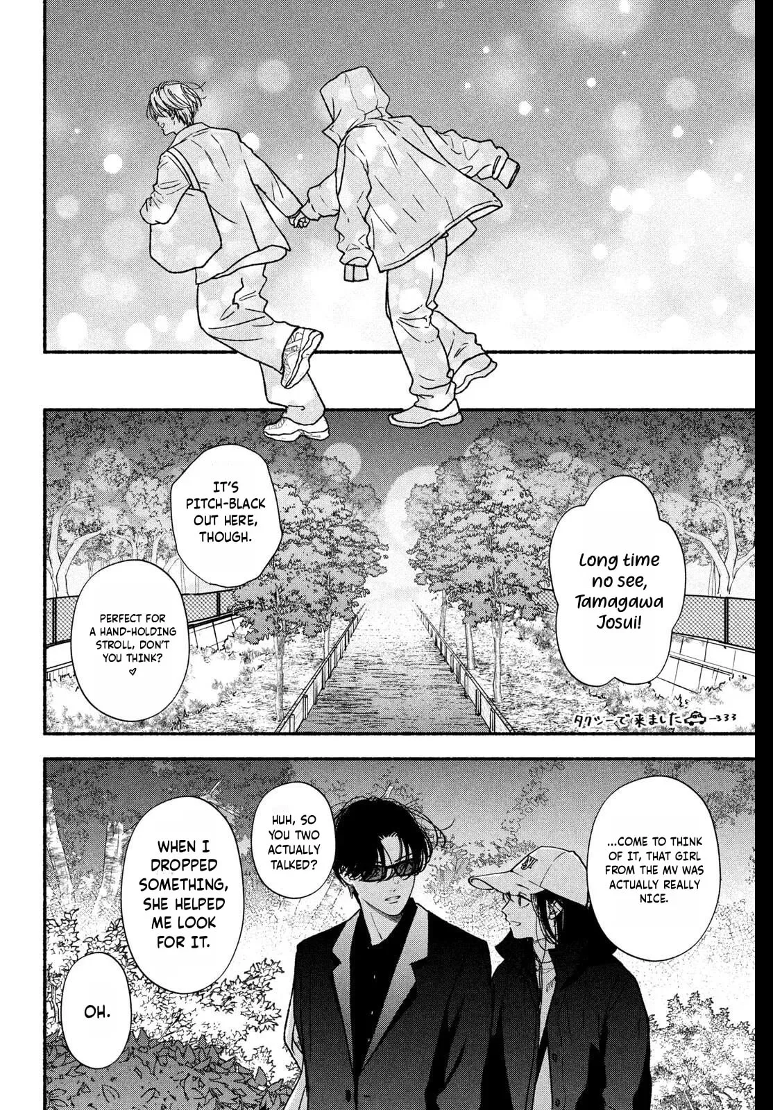 Museru Kurai no Ai wo Ageru - Chapter 29 - Page 30