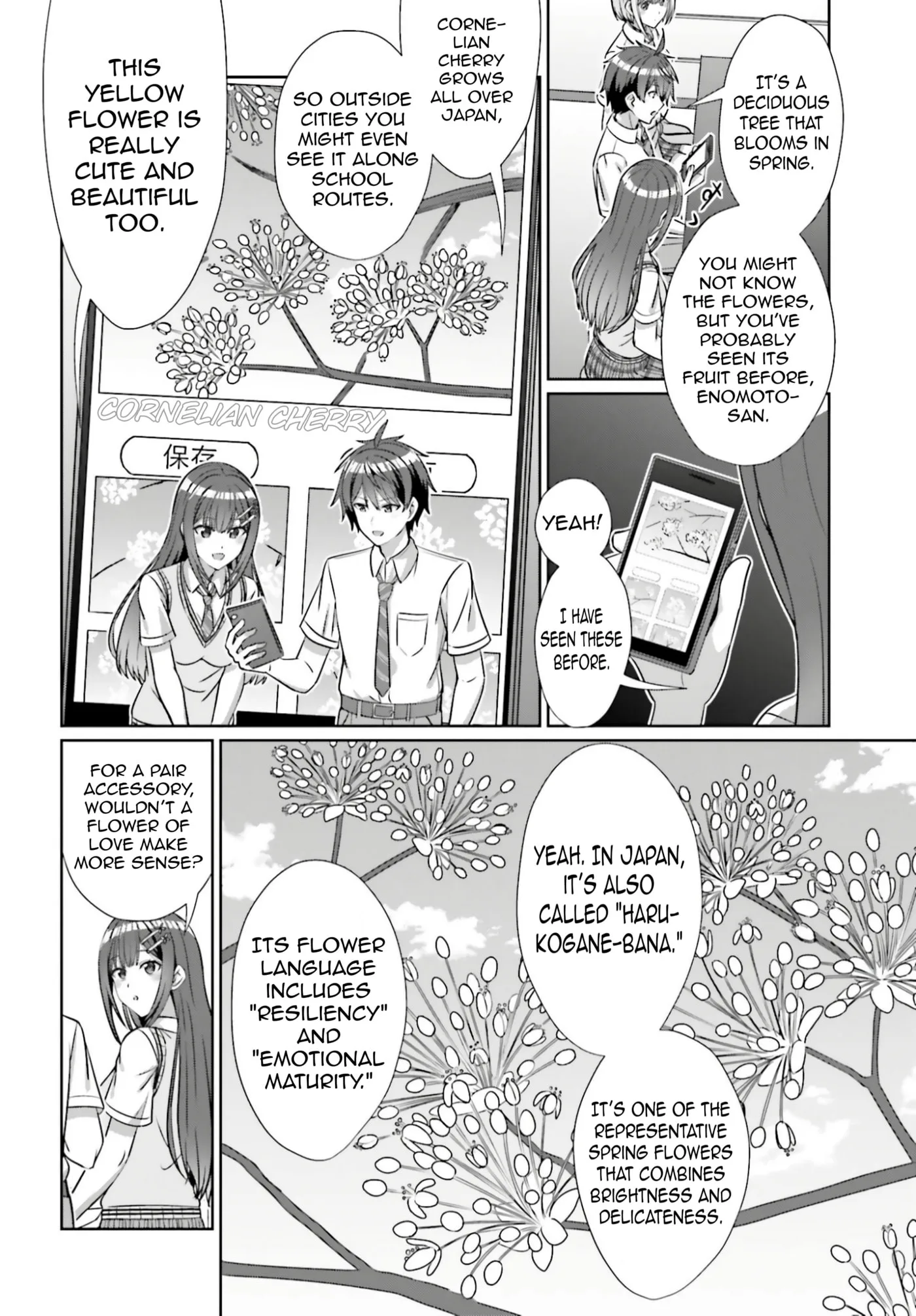 Can a Boy and Girl Friendship Hold Up? (No It Can't) - Chapter 43 - Page 7