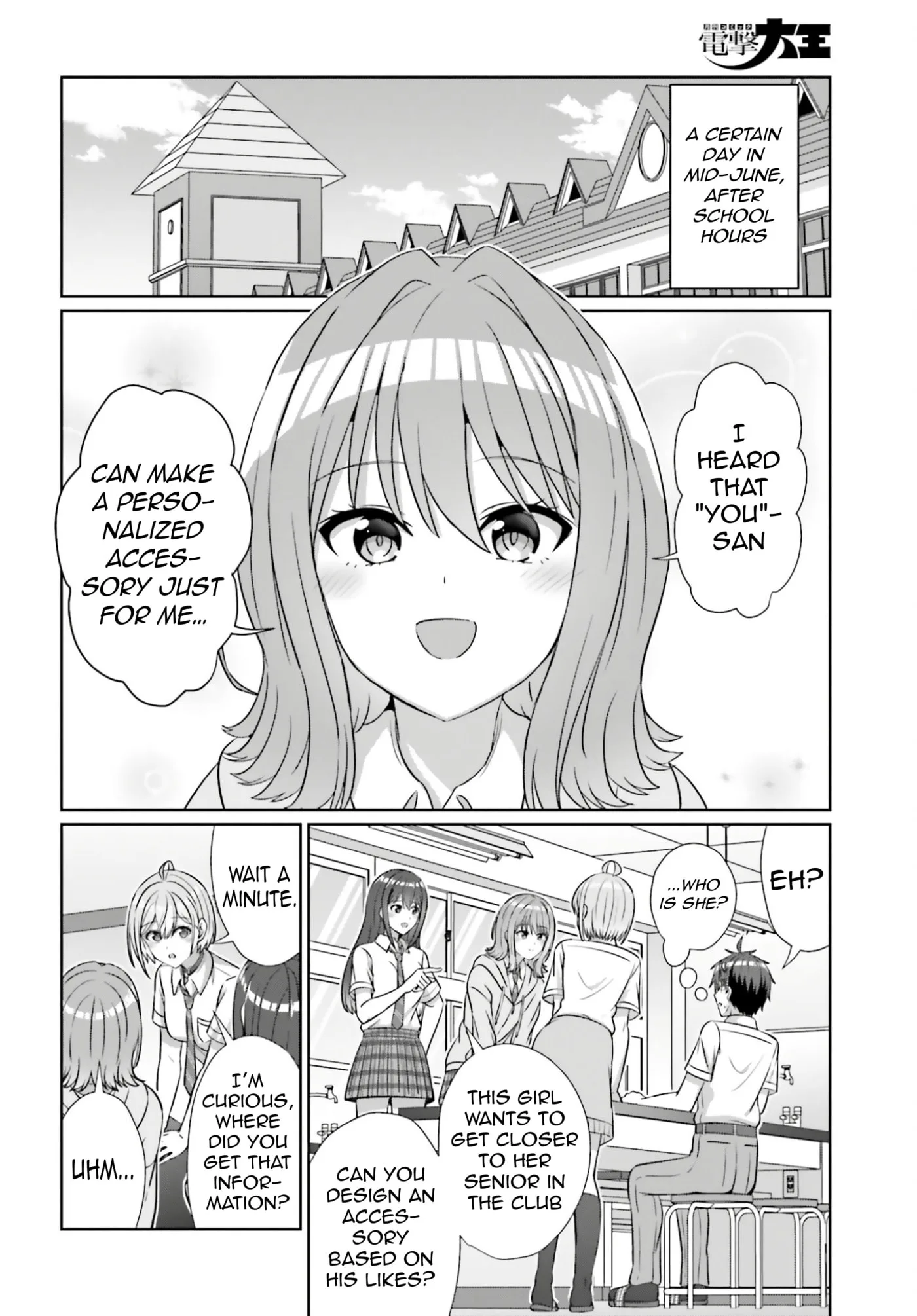 Can a Boy and Girl Friendship Hold Up? (No It Can't) - Chapter 43 - Page 13