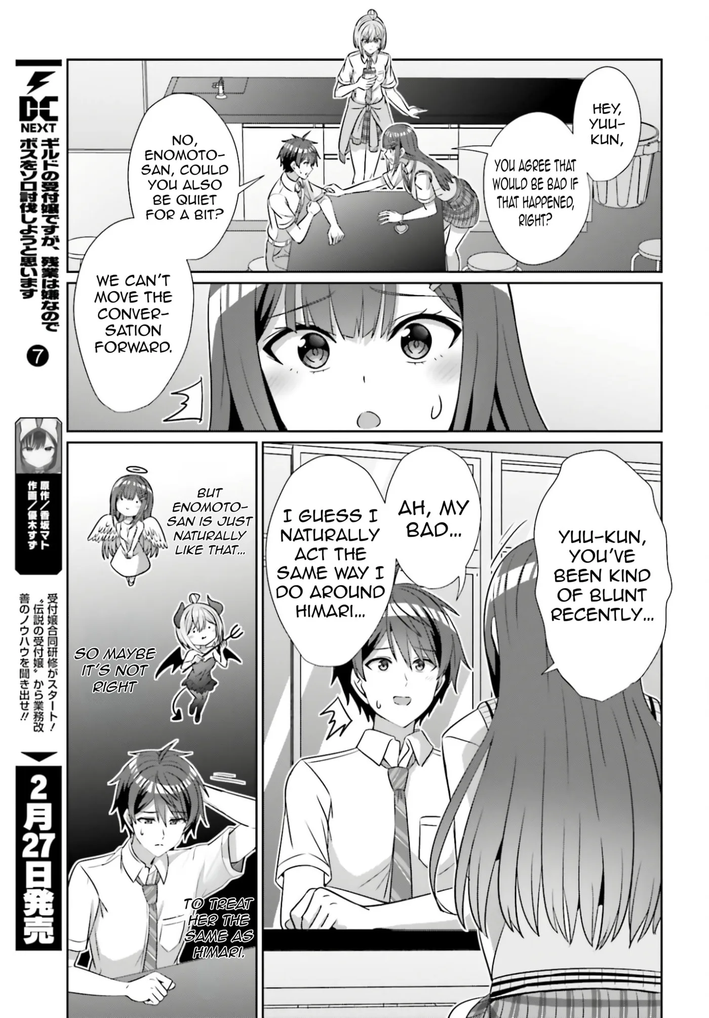 Can a Boy and Girl Friendship Hold Up? (No It Can't) - Chapter 43 - Page 18