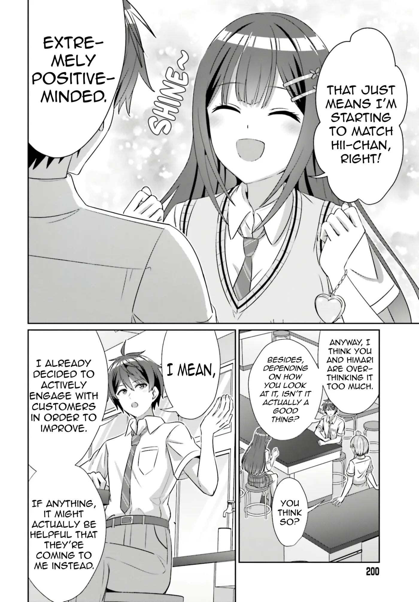 Can a Boy and Girl Friendship Hold Up? (No It Can't) - Chapter 43 - Page 19