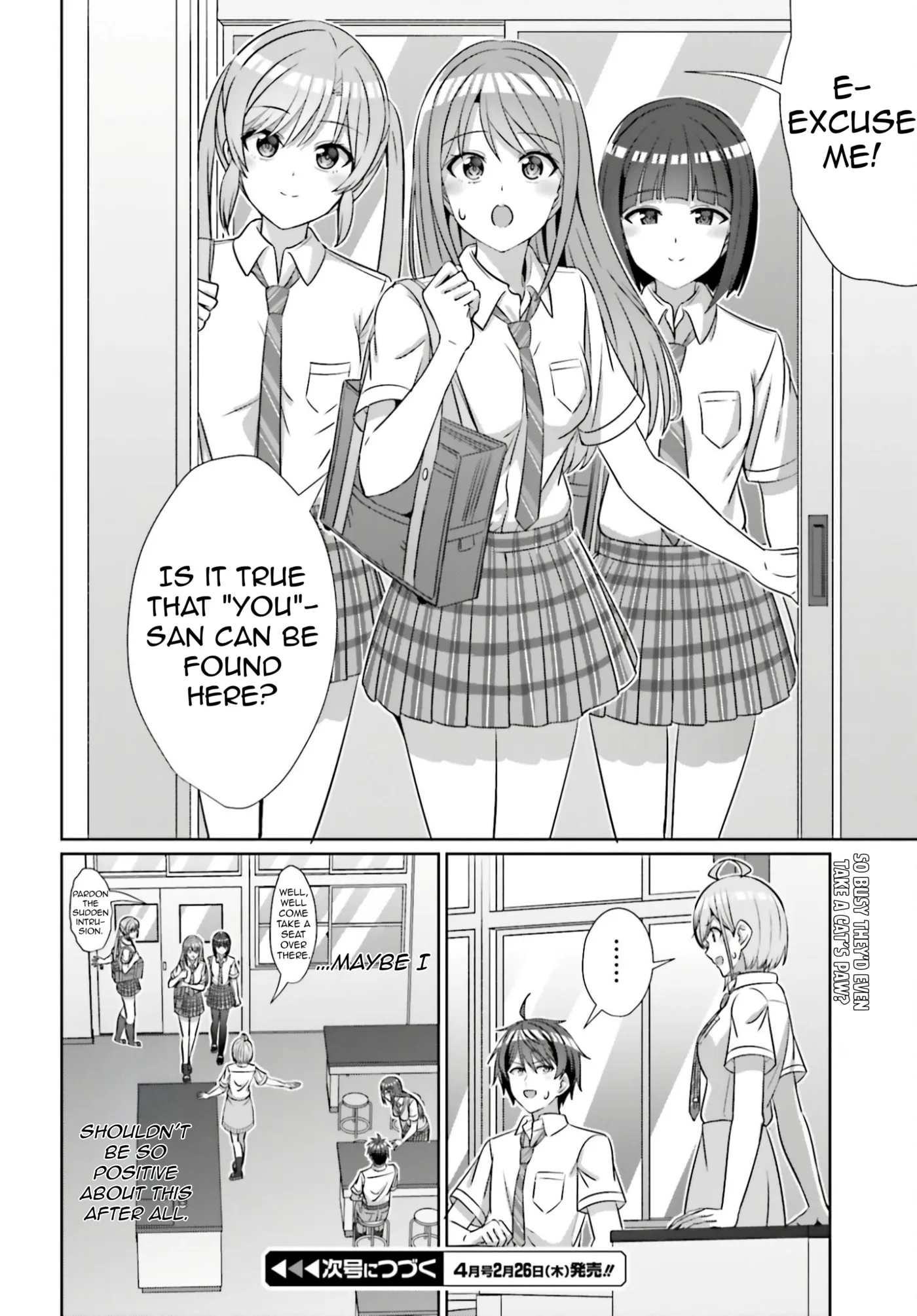 Can a Boy and Girl Friendship Hold Up? (No It Can't) - Chapter 43 - Page 21