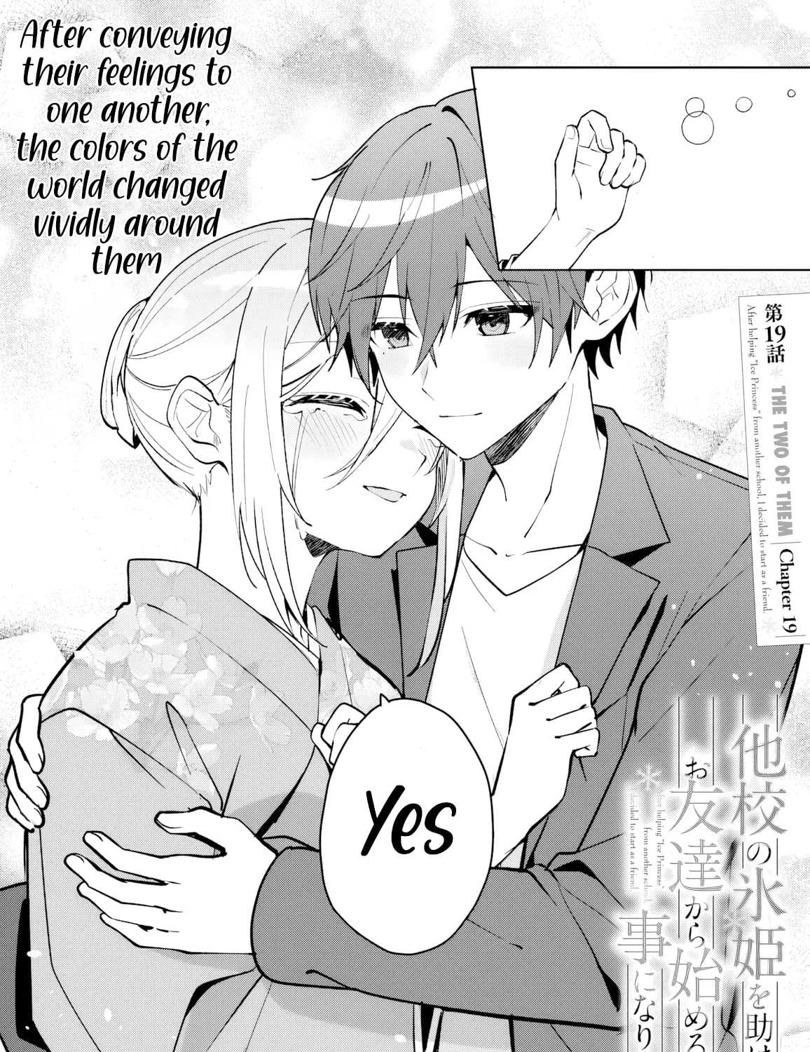 After Helping the 'Ice Princess' From Another School, I Decided to Start as a Friend - Chapter 19 - Page 3