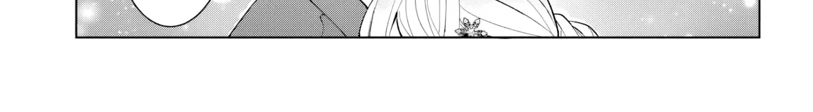 After Helping the 'Ice Princess' From Another School, I Decided to Start as a Friend - Chapter 19 - Page 6