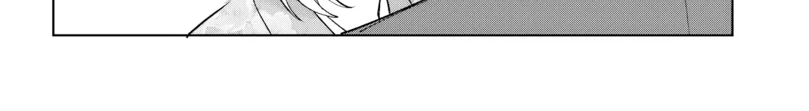 After Helping the 'Ice Princess' From Another School, I Decided to Start as a Friend - Chapter 19 - Page 8