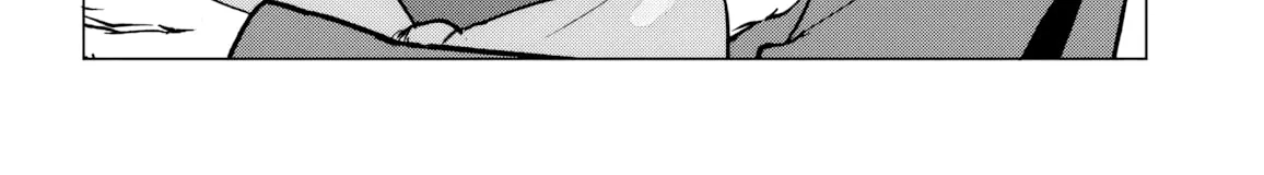 After Helping the 'Ice Princess' From Another School, I Decided to Start as a Friend - Chapter 19 - Page 12
